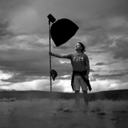 Douglas Javier Vega Barreda