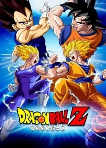 poster_dragon_ball_z__vegeta_vs_goku_by_dony910-d5arfq4-215x300