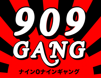 909Gang_Logo-02.png